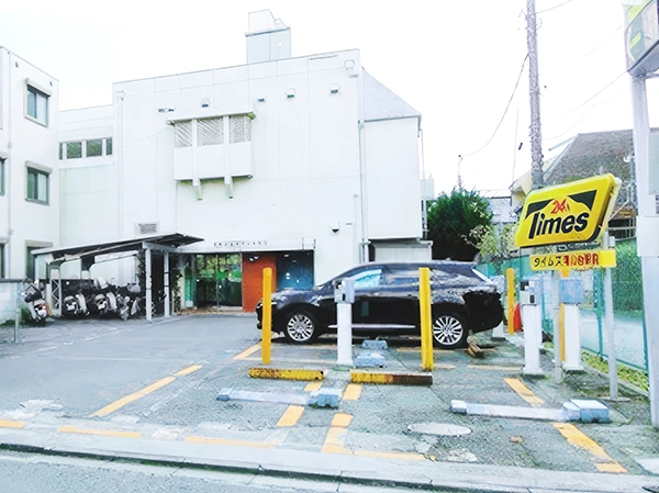 タイムズ尾山台駅前
