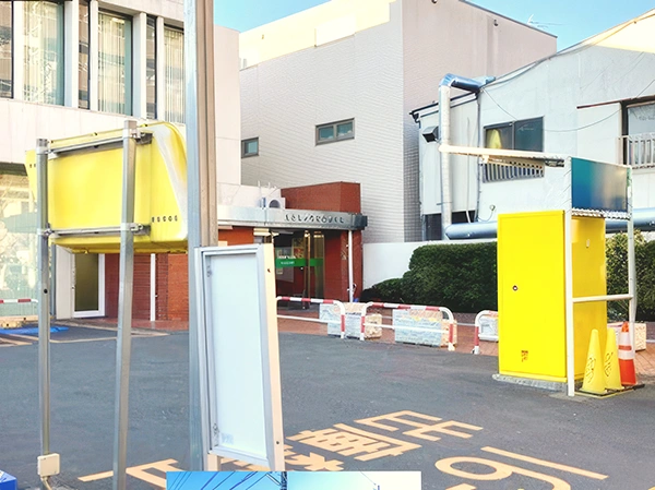 タイムズ尾山台駅前第2
