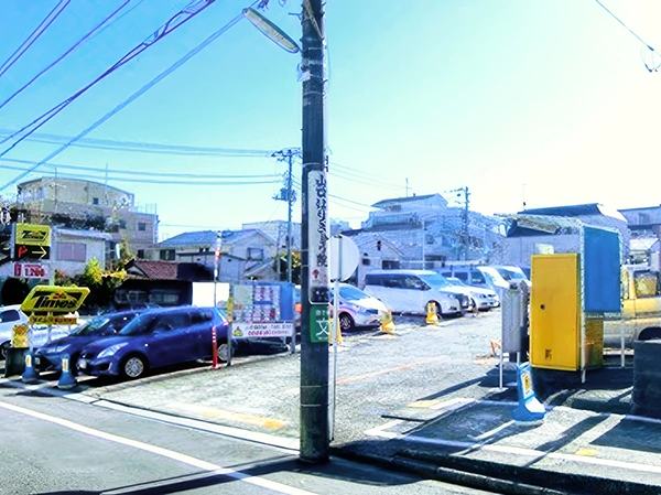タイムズ尾山台第2駐車場